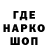 ГЕРОИН гречка Laura Lucky