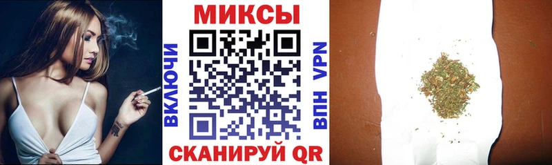 Бутират оксибутират  кракен как войти  Первомайск 