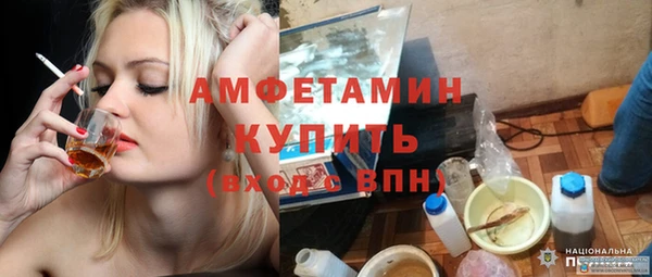 прущая мука Белоозёрский