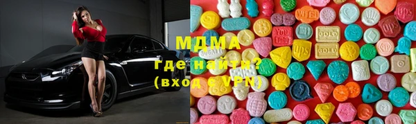 прущая мука Белоозёрский