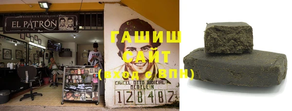 прущая мука Белоозёрский
