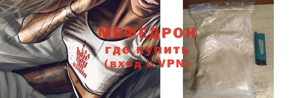 ПСИЛОЦИБИНОВЫЕ ГРИБЫ Покровск