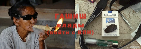 прущая мука Белоозёрский