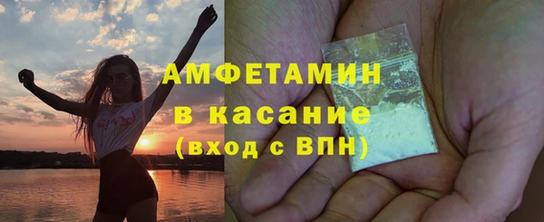 прущая мука Белоозёрский