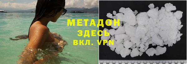 прущая мука Белоозёрский