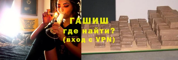 спайс Беломорск