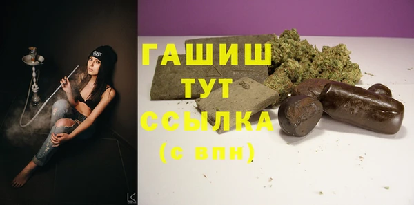 прущая мука Белоозёрский