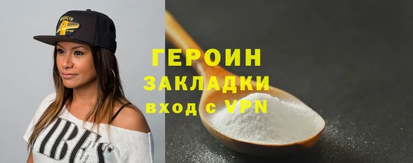 дживик Семёнов