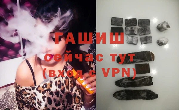прущая мука Белоозёрский