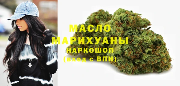 прущая мука Белоозёрский