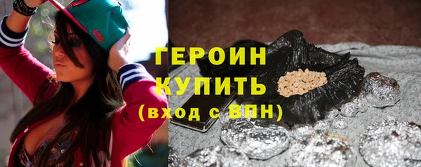 спайс Беломорск