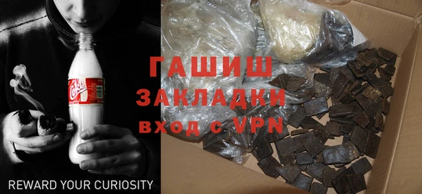 прущая мука Белоозёрский