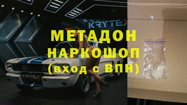 прущая мука Белоозёрский