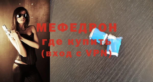 гашиш Семилуки